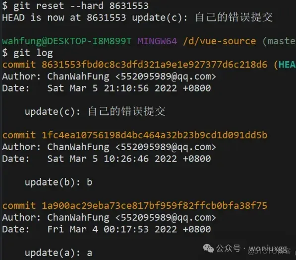 Git 你只会 pull 和 push？这 5 条命令可以提高效率的！_git_24