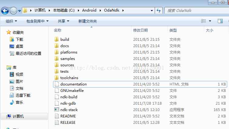 android预览work_Windows_21