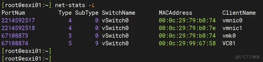 VMware vSphere vCenter常用命令_Server_16