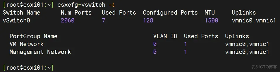 VMware vSphere vCenter常用命令_VMware_19