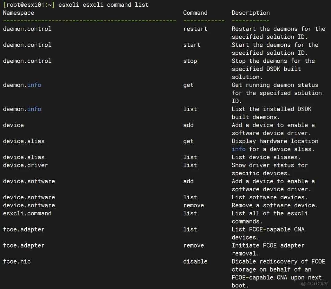 VMware vSphere vCenter常用命令_VMware vSphere_21