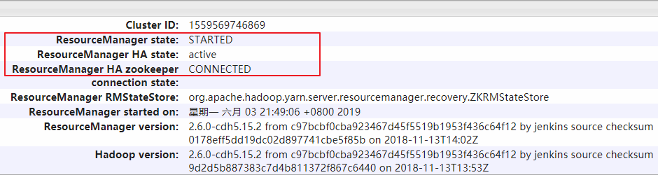 HADOOP高可用有什么用 hadoop高可用搭建_运维_08