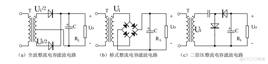 51c嵌入式~合集1_开关电源_33