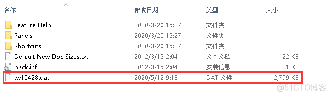 Photosho 切换英文版教程_Adobe