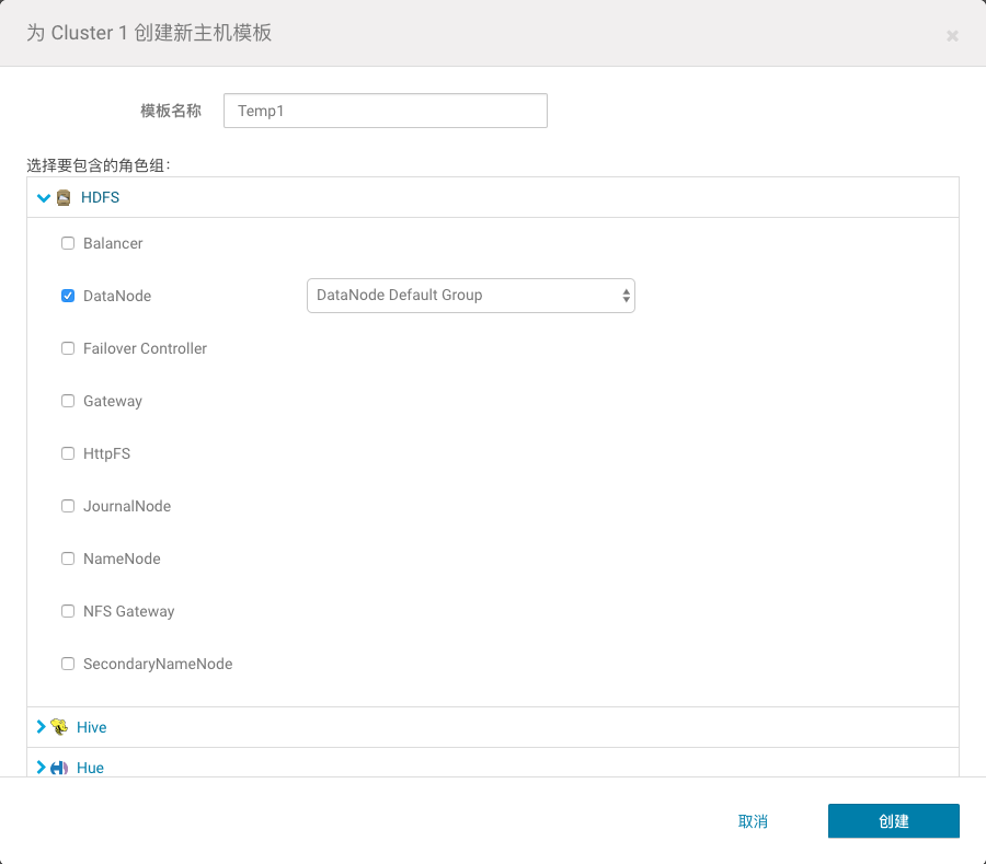 CDH 20个实战案例_案例_07