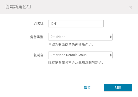 CDH 20个实战案例_hadoop_09