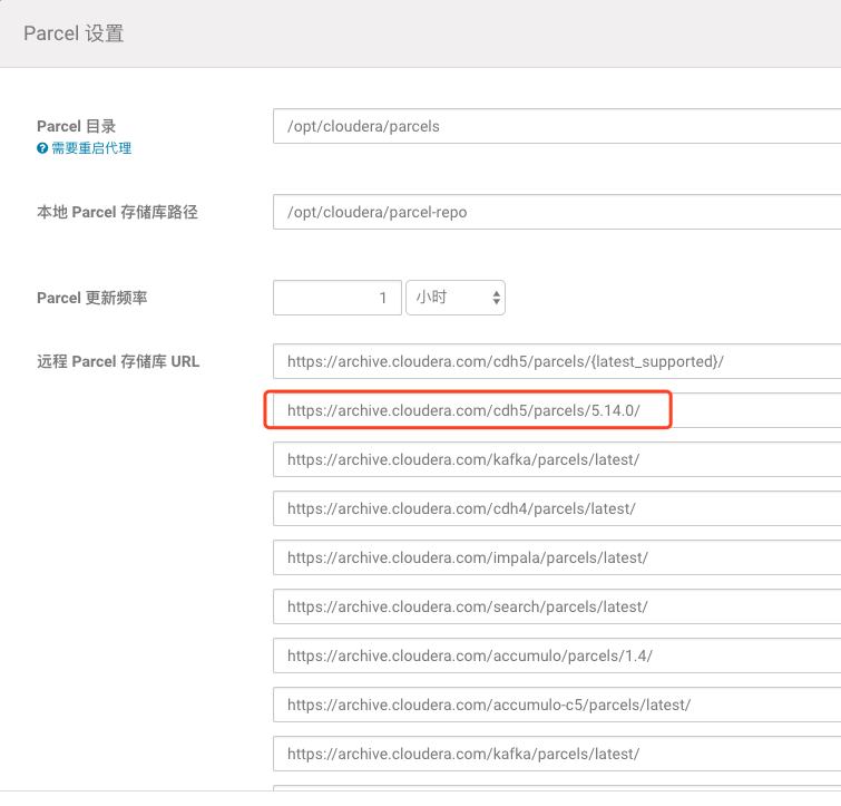 CDH 20个实战案例_hadoop_38