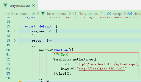 TINYMCE粘贴WORD图片且图片文件自动上传功能_javascript_11