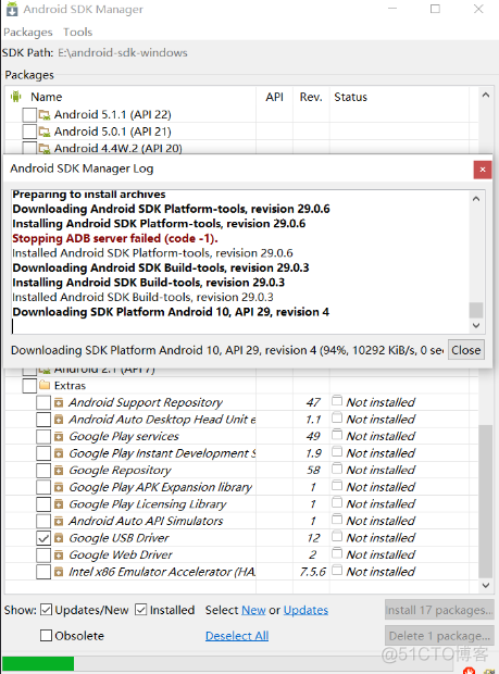 Android Studio安装过程遇到SDK无法安装问题解决_android_04