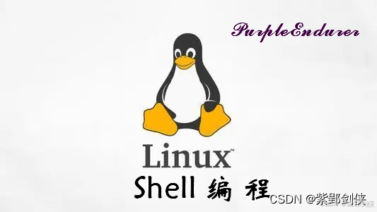 Linux shell编程学习笔记64：vmstat命令 获取进程、内存、虚拟内存、IO、cpu等信息_虚拟内存