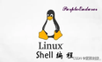 Linux shell编程学习笔记64：vmstat命令 获取进程、内存、虚拟内存、IO、cpu等信息