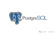 从零开始学PostgreSQL (三)： 索引篇