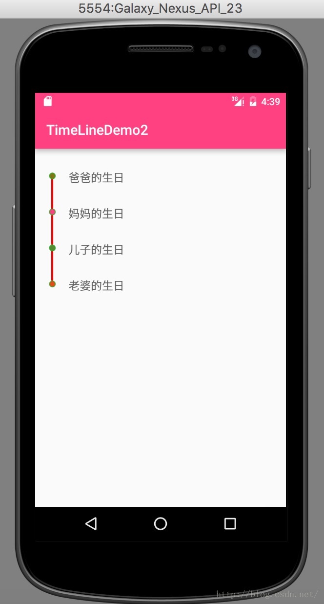 自定义recyclerView实现时光轴效果_开发语言