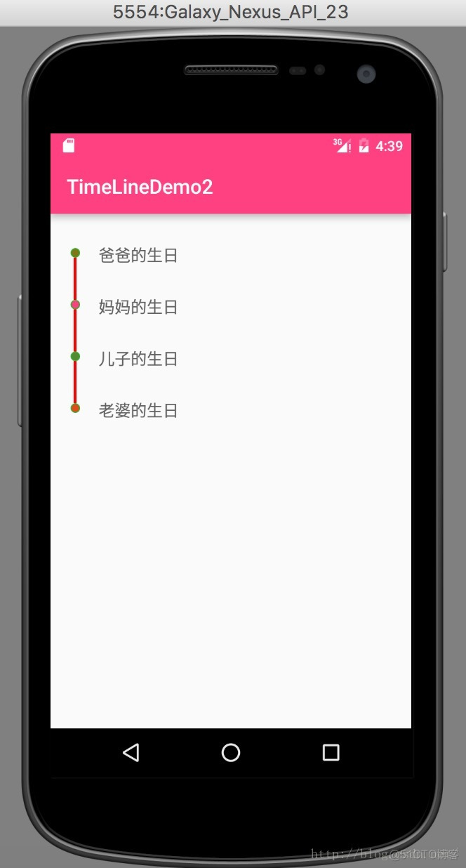 自定义recyclerView实现时光轴效果_职场和发展