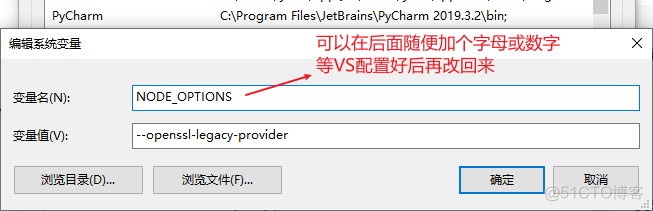 出现错误，无法启动 Visual Studio_应用程序_02