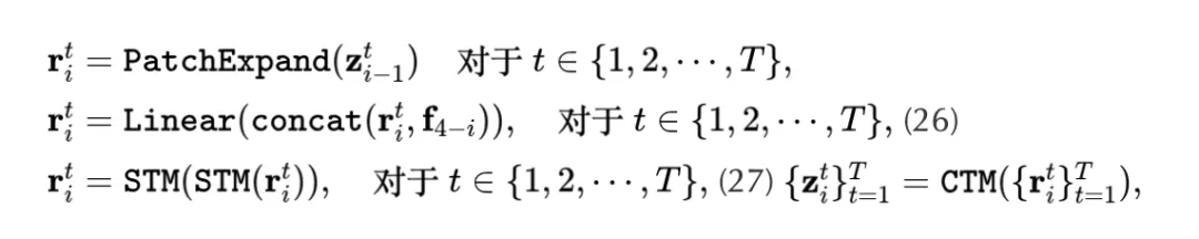 51c大模型~合集7_编码器_12