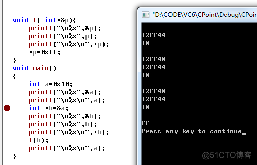 C/C++语言参数传递----值传递、引用传递、指针传递、指针引用传递_指针_07