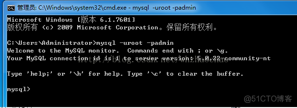 JAVA连接MySQL数据库----(常用数据库连接二)_sql