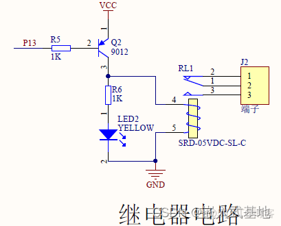 毕业设计 基于51单片机的智能水表水流量计流量报警器温度设计_单片机_03