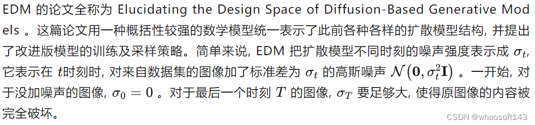 w~Stable Diffusion~合集4_大模型_38