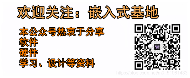 旁路电容与去耦电容，傻傻分不清_旁路电容