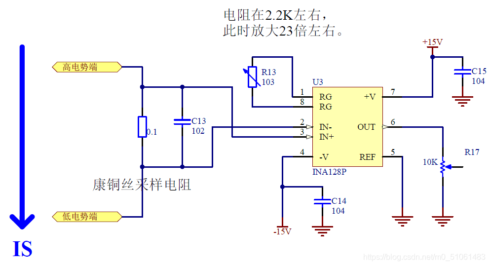 电赛中常用的模块电路设计_单片机_10