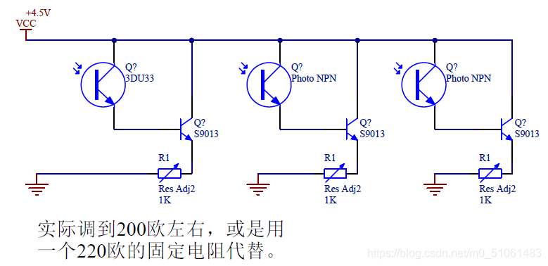 电赛中常用的模块电路设计_比较器_23