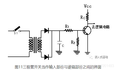 三极管在开关电路