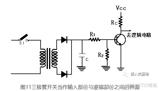 三极管在开关电路_单片机_16