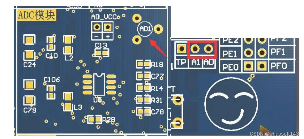 嵌入式~PCB专辑75_引脚