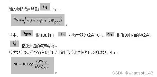 嵌入式~PCB专辑75_引脚_03