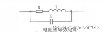 嵌入式~PCB专辑75_嵌入式硬件_14