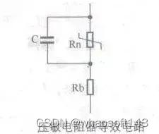 嵌入式~PCB专辑75_嵌入式硬件_15