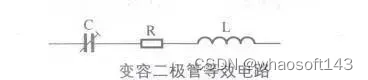 嵌入式~PCB专辑75_嵌入式硬件_18