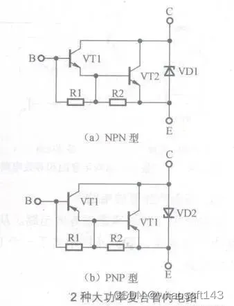 嵌入式~PCB专辑75_运算放大器_23