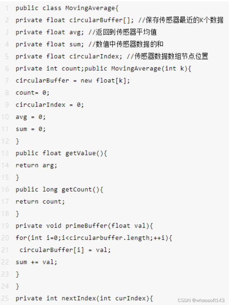 c语言-嵌入式专辑6~_c语言_05