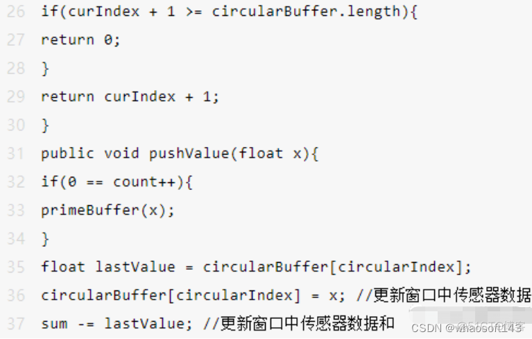 c语言-嵌入式专辑6~_字符串_06