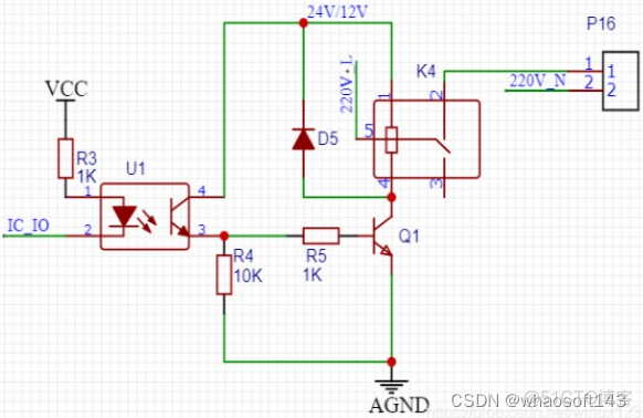 嵌入式~PCB专辑67_旁路电容_03