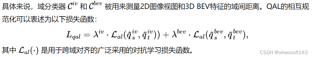 w~自动驾驶~合集4_自动驾驶_108