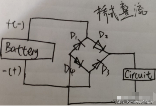 嵌入式~PCB专辑63_嵌入式硬件_14