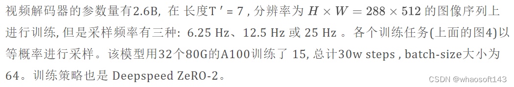 w~自动驾驶~合集4_自动驾驶_78