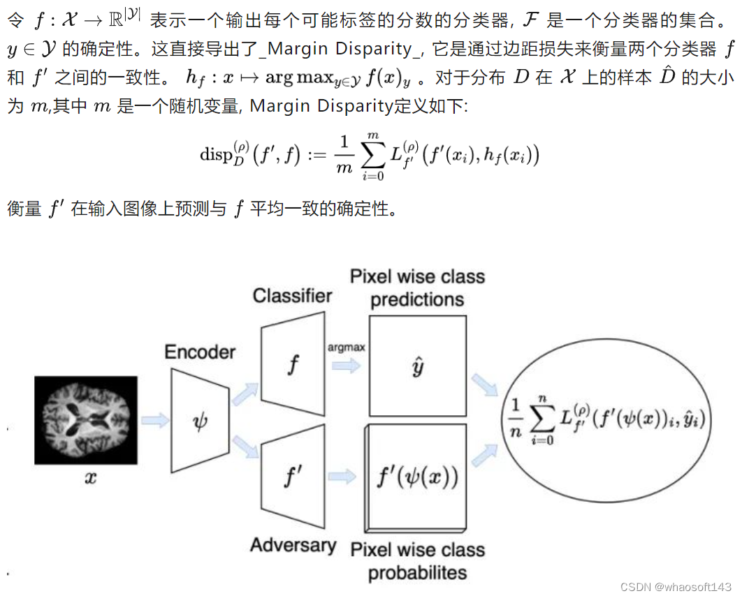 w~深度学习~合集2_深度学习_08