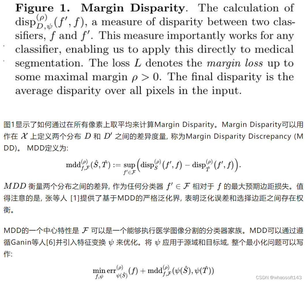 w~深度学习~合集2_深度学习_09