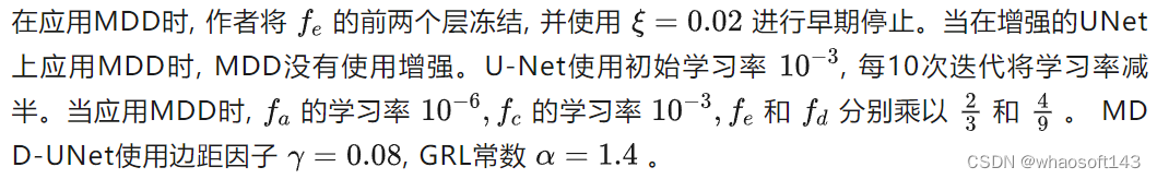 w~深度学习~合集2_深度学习_14