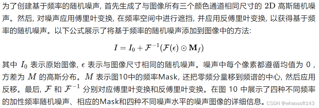 w~视觉~合集26_视觉_104