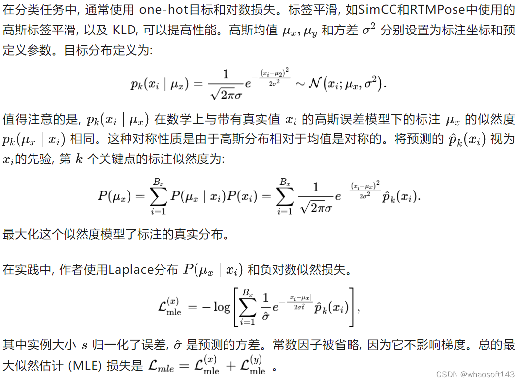 w~视觉~合集26_视觉_79