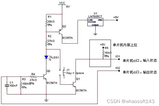 嵌入式~PCB专辑51_单片机_21