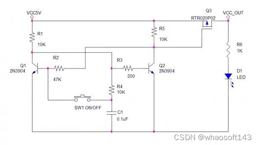 嵌入式~PCB专辑51_嵌入式硬件_22