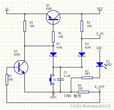 嵌入式~PCB专辑51_开关机_23