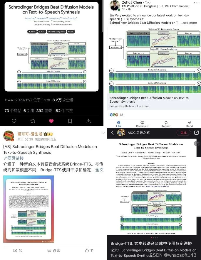 w~深度学习~合集2_深度学习_56